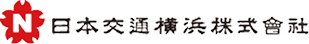 日本交通横浜株式會社ロゴ